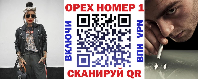 COCAIN Боливия  наркошоп  Спас-Клепики 