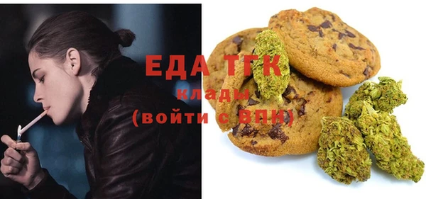 кокаин VHQ Навашино