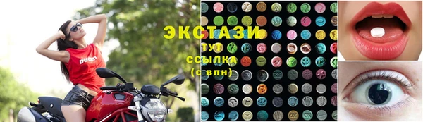кокаин VHQ Навашино