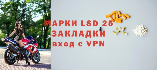 кокаин VHQ Навашино