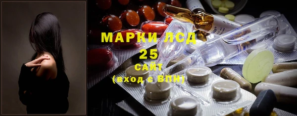 прущая мука Нея