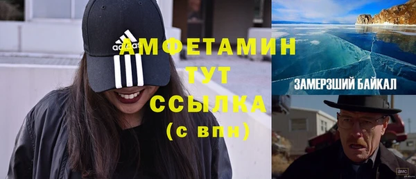 кокаин VHQ Навашино