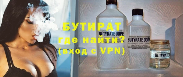 кокаин VHQ Навашино