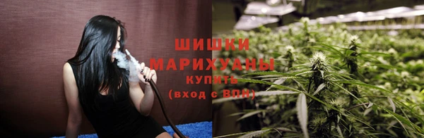 кокаин VHQ Навашино