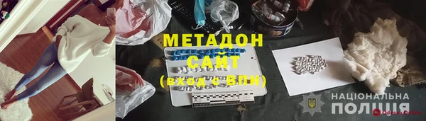 прущая мука Нея