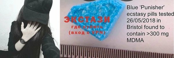 прущая мука Нея