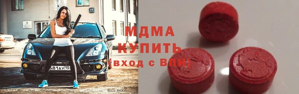 прущая мука Нея