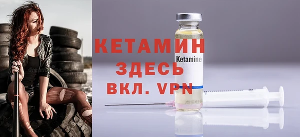 скорость mdpv Надым
