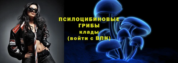 кокаин VHQ Навашино