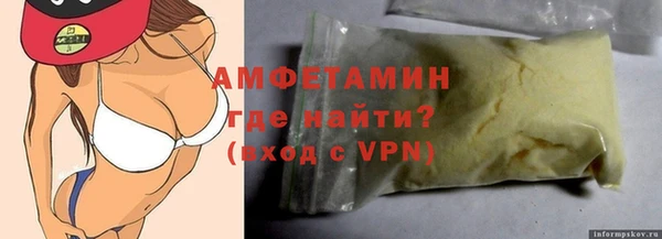 скорость mdpv Надым