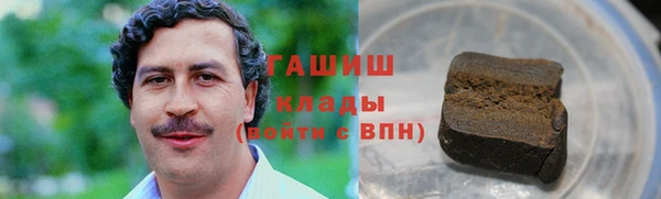прущая мука Нея
