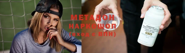 скорость mdpv Надым