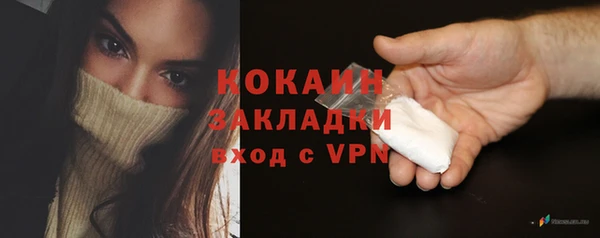 прущая мука Нея
