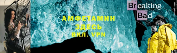 кокаин VHQ Навашино