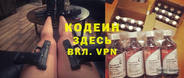 скорость mdpv Надым