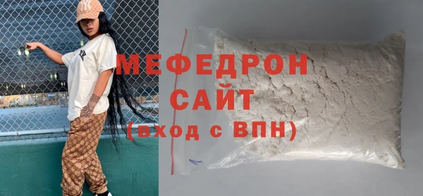 синтетический гашиш Наволоки