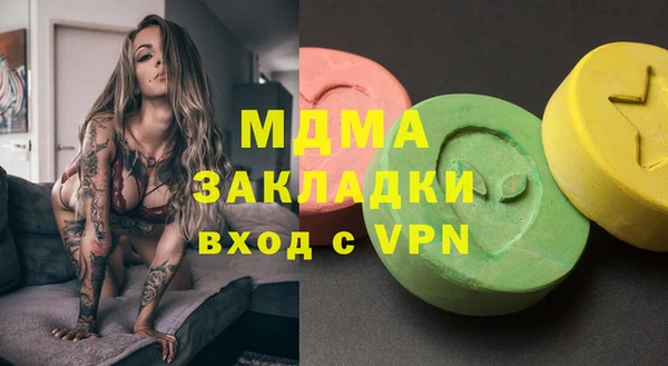 прущая мука Нея
