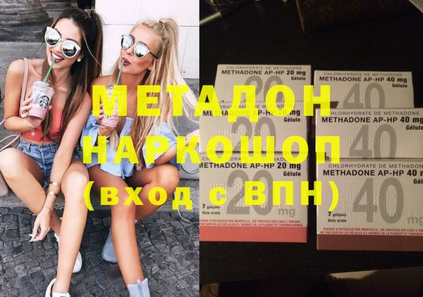 скорость mdpv Надым