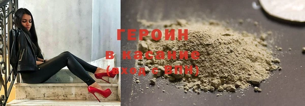 скорость mdpv Надым