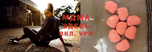 кокаин VHQ Навашино