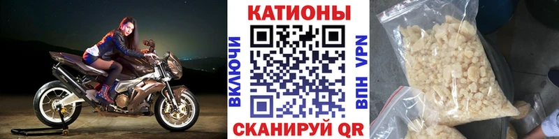 Мефедрон мука Спас-Клепики