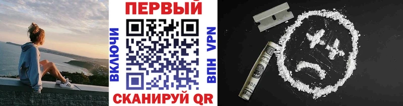 МЕТАМФЕТАМИН Декстрометамфетамин 99.9%  где найти наркотики  Спас-Клепики 