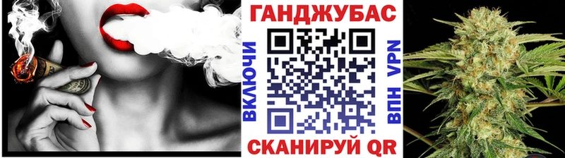 Конопля OG Kush  kraken маркетплейс  Спас-Клепики  купить наркотик 